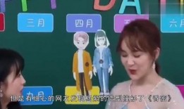 娱乐吃瓜哇,吃瓜群众必看幕后故事