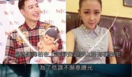 荣玲夫妇爆料了吗视频,揭秘背后惊人真相