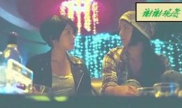 对不起在线观看,揭开情感纠葛的序幕