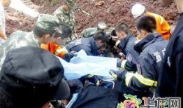 重庆爆料大足事件最新,揭秘背后真相与影响